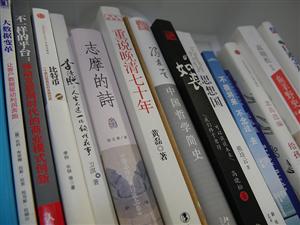 書架