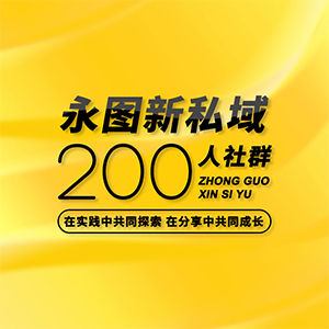 建設企業網站能帶來什么收益？